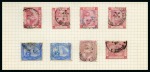 1879-82 Fourth Issue: A fine array of values from 5pa to 5pi all showing SMIRNE cancels