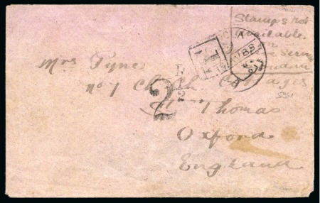 Stamp of Egypt » Egyptian Post Offices Abroad » Territorial Offices » Dongola (Sudan) 1885 (15.4) Stampless cover from Dongola, Sudan to England from the Gordon Relief Expedition