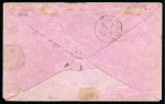1885 (15.4) Stampless cover from Dongola, Sudan to England from the Gordon Relief Expedition