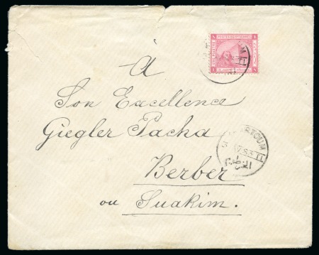 Stamp of Egypt » Egyptian Post Offices Abroad » Territorial Offices » Khartoum (Sudan) 1883 (3.4) Cover with contents from Austrian Consul in Khartoum to Geigler Pasha at Berber or Souakim