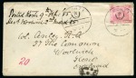 1885 (9.2) Cover with contents letter from Korti to Woolwich, England, franked 4th Issue 1 piastre rose
