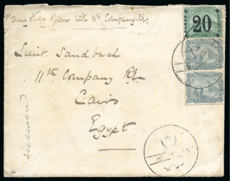 1885 (16.2) Nile Expedition - Soldier’s cover from Korti to Cairo and complete contents