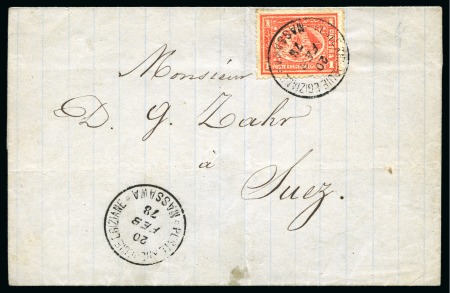 Stamp of Egypt » Egyptian Post Offices Abroad » Territorial Offices » Massawa (Sudan) 1878 (20.2) Folded wrapper from Massawa to Suez, franked 3rd Issue 1 piastre