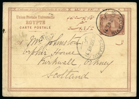 Stamp of Egypt » Egyptian Post Offices Abroad » Territorial Offices » Suakin (Sudan) 1885 (18.3) 20 Paras brown postal stationery card from Suakin to Orkney Islands, Scotland