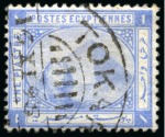 1895 (6.7) Envelope from Tokar to Suakin, franked 4th Issue 5 m. rose