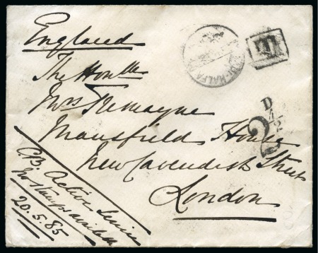 1885 (20.5) Stampless Officer’s envelope from Wadi Halfa to London