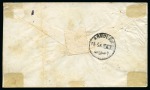 1886 (13.9) Envelope from Wadi Halfa to Asswan, showing bilingual WADI-HALFA / 13 SEP 86 circular datestamp