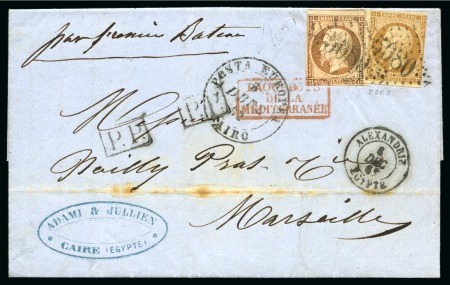 1862 (5.12) Folded entire from Cairo to France with circular Type IV POSTA EUROPEA / CAIRO / 5 DBRE 62 and France Empire 10c. and 40c.
