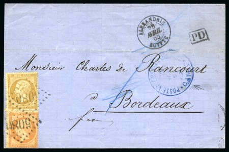 1865 (26.4) Folded cover from Cairo to Bordeaux with the blue POSTE VICE REALI EGIZIANE Viceroyal Post circular datestamp