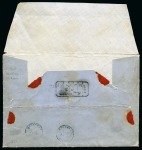 1871 (8.8) Registered linen lined envelope with the highest franking known from Alexandria