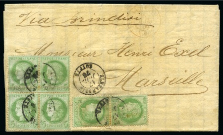 1876 (17.7) Folded entire from Alexandria to Marseille, franked France 5c CERES block of four + a pair