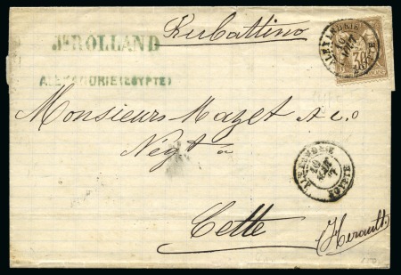 1877 (10.8) Folded cover from Alexandria to Cette, Ivory Coast, franked France 30c