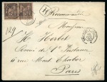 1893 (13.7) Registered cover from Alexandria to Paris, franked with a pair of 25c., tied ALEXANDRIE cds