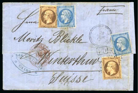 Stamp of Egypt » French Post Offices » Cairo 1867 (26.4) Folded cover from Cairo to Switzerland, franked with Empire 20c. (2) and 40c. (2), double rate
