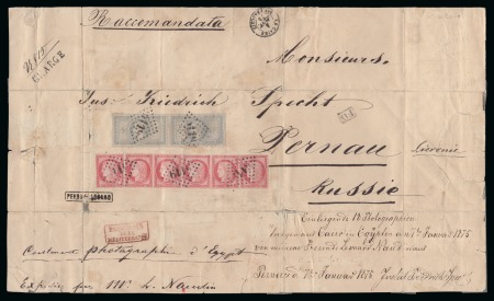 Stamp of Egypt » French Post Offices » Cairo 1875 (4.1) Large registered parcel front from Cairo to Pernau