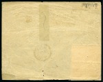 1872 (9.9) Registered letter front from Port Said to Garonne, France, franked France 1872-75 issue 80c. in two horizontal pairs