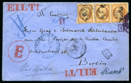 Stamp of Egypt » French Post Offices » Suez 1868 (7.6) Letter from Suez to Otto von Bismarck, Prince and Chancellor of the German Empire