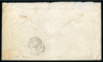 1868 (8.1) Combination cover from Alexandria to France franked Egypt Second Issue 1 pi. (3) and 2 pi. with France 40c. pair