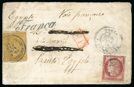 1874 (6.1) Incoming combination cover from Paris to Upper Egypt, franked France 80c and Egypt Third Issue 2 pi.