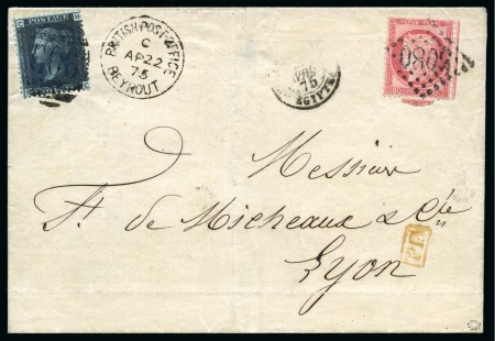 1875 (20.4) Combination letter from Beyruit to Lyon, franked Great Britain 2d and in Alexandria with France 80c.