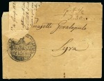 A UNIQUE USAGE1835 (4.1) Private entire folded letter bearing in black the official circular handstamp of the Consulate of Greece in Egypt