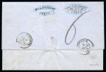 1858 (7.7) Letter from Alexandria via Corfu to Athens