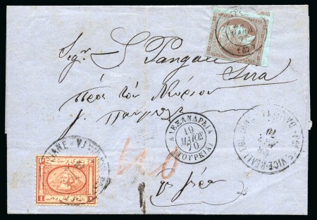 1870 (28.5) Folded cover from Damiata via Alexandria to Syra, franked Egypt 2nd Issue 1867 1 pi with Greece 40 lep applied on arrival