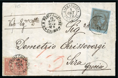 Stamp of Egypt » Greek Post Office » Mixed Frankings 1872 (3.10) Folded entire letter from Cairo to Syra, franked Egypt 3rd Issue 1872 1 pi and Greek stamp 40 lep on arrival