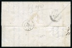 1872 (3.10) Folded entire letter from Cairo to Syra, franked Egypt 3rd Issue 1872 1 pi and Greek stamp 40 lep on arrival