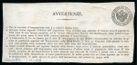 1858 (4.10) Receipt for a registered letter to Arendal, Norway, bearing rare blue-green s/I “ALEXANDRIA” hs