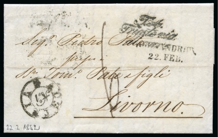 1852 (22.2) Folded stampless entire from Alexandria to Livorno, bearing 2-line “ALEXANDRIEN / 22.FEB” handstamp