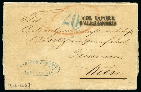 1867 (18.5) Folded stampless entire Alexandria to Vienna, Austria, bearing “COL VAPORE/D’ALESSANDRIA” 2-line handstamp