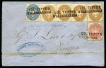 1865 Folded cover via Trieste to Venice, franked 1863 15 s. brown four singles + 1864 5 s. rose + 10 s. blue