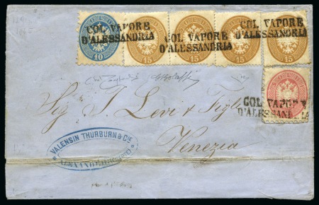 1865 Folded cover via Trieste to Venice, franked 1863 15 s. brown four singles + 1864 5 s. rose + 10 s. blue