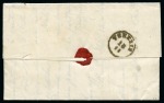 1866 Folded entire letter to Venice, Italy, franked 1864 15 s. brown, tied ALEXANDRIEN/12.11 circular datestamp