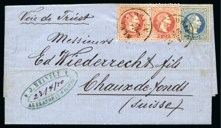 Stamp of Egypt » Austrian Post Offices » Alexandria 1870 (23.4) Folded letter sheet from Alexandria, via Trieste to Switzerland, franked two examples of the 1874 5 s. red and 10 s. blue