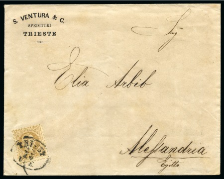 1870 (22.10) Incoming envelope from Trieste to Alexandria