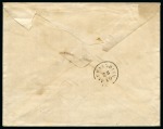 Stamp of Egypt » Austrian Post Offices » Alexandria 1870 (22.10) Incoming envelope from Trieste to Alexandria