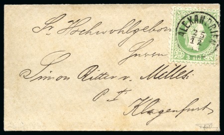 1883 (25.12) Small neat printed matter envelope from Alexandria to Austria, franked 1874 Fine Printing 3s. green