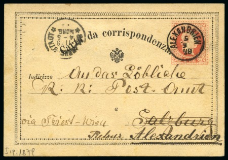 1879 (5.9) 5 soldi postal card from Alexandria to Salzburg, Austria, cancelled ALEXANDRIEN thimble cds