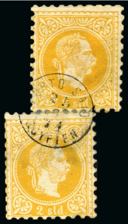 Vintage Marsan Stamp-o-mat Vend Pack Austrian International Stamps 