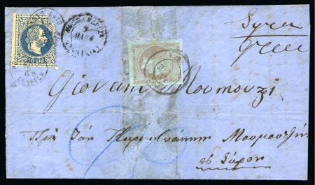 Stamp of Egypt » Austrian Post Offices » Port Said 1868 (16.5) Large part cover franked by Austrian Levant 1867 10 s. blue, tied by the rare PORTO SAID thimble cds