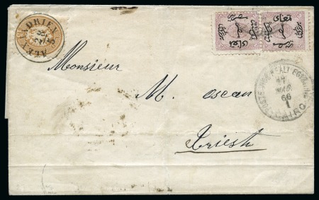 1866 (28.5) Folded cover from Cairo to Trieste, with two Egypt 1866 1st Issue 1 pi. in combination with Austrian Levant 15 s. brown