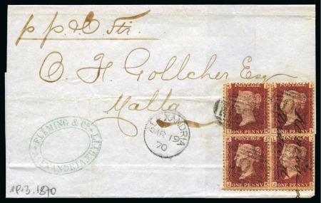 Stamp of Egypt » British Post Offices » Alexandria 1870 (19.3) Folded cover to Malta, franked GB 1d red,