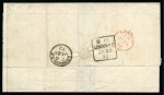 Stamp of Egypt » British Post Offices » Alexandria 1872 (17.1) Folded cover from Alexandria to London, franked with Great Britain 3d pair + 1d single, cancelled “B01”