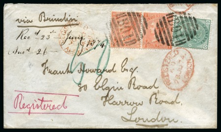 11874 (15.7) Envelope sent registered from Alexandria to London with 1865-67 4d pair pl. 13 and 1873-80 1s pl. 9 tied by “B01”