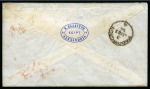 Stamp of Egypt » British Post Offices » Alexandria 11874 (15.7) Envelope sent registered from Alexandria to London with 1865-67 4d pair pl. 13 and 1873-80 1s pl. 9 tied by “B01”