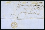 Stamp of Egypt » British Post Offices » Suez 1862 (28.11) Letter from Suez to Bombay, franked Great Britain 1s, tied “B02”