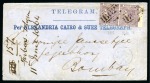 1864 (12.6) Telegram message from England to India on special telegraph form plus envelope addressed to Bombay franked GB 6d pair