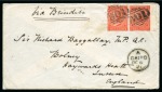 Stamp of Egypt » British Post Offices » Cairo 1871 (6.10) Letter from Cairo to Haywards Heath, England, franked Great Britain 4d x 2 plate 12, tied with “B01”